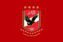 الأهلي يطلب من اتحاد الكرة...