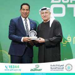 الرعاية الصحية تشارك بفعاليات الدورة...