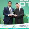 الرعاية الصحية تشارك بفعاليات الدورة...