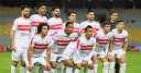 تشكيل الزمالك المتوقع لمباراة بيراميدز
