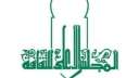 المجلس الأعلى للثقافة يعلن نتيجة...
