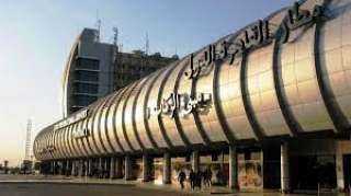 جمارك مطار القاهرة تضبط محاولة...
