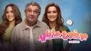 ”نور” تكشف تفاصيل شخصيتها في...