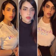 ريما العنزي: لم أخضع لعمليات...