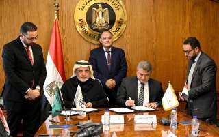 توقيع مذكرة تفاهم بين مركز...