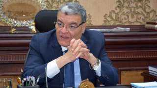 وحدة السكان بالمنيا تنظم ندوة...