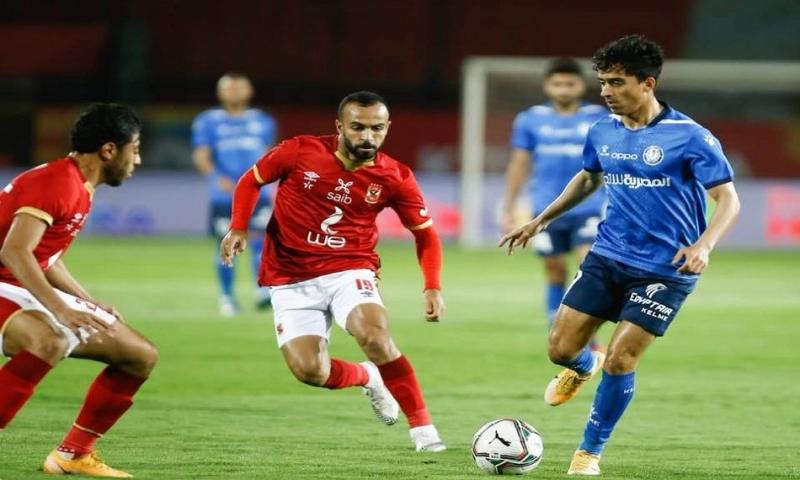 مباراة الأهلى وسموحة