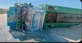 إصابة 3 أشخاص فى انقلاب...