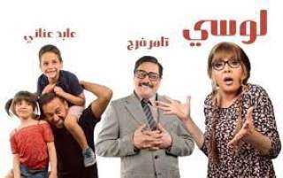 أشرف زكي يطلق مبادرة للم...