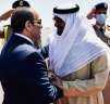 الرئيس السيسى يصل الإمارات للمشاركة...