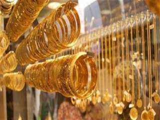 أسعار الذهب اليوم الأربعاء 18-1-2023...