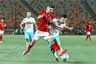 موعد مباراة القمة بين الزمالك...