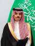 وزير الخارجية السعودي: نأمل تفهُّم...