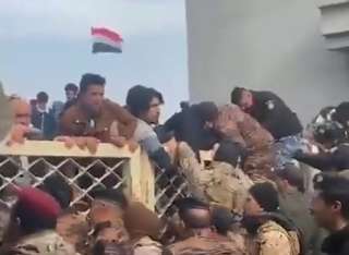 مقتل شخص وإصابة العشرات في...