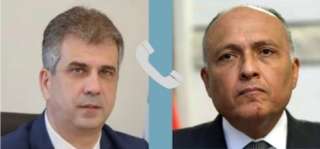 اتصال هاتفي بين وزيري خارجية...