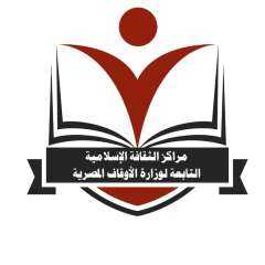 الاوقاف تنشر السؤال الثاني في...