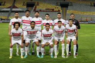 تشكيل الزمالك المتوقع لمباراة القمة...