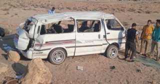 مصرع شخص وإصابة 16 آخرين...