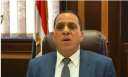 النطق بالحكم في قضية اتهام...