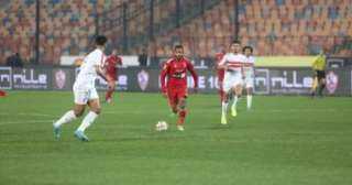 بثلاثية نظيفة فى شباك الزمالك.....