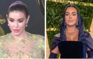 شاهد.. جورجينا وياسمين صبري تجتمعان...