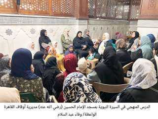 الاوقاف: إقبال كثيف على الدروس...