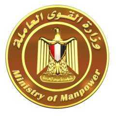 ”القوى العاملة” :برامج وتدريب وتعاون...