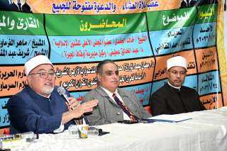 حضور جماهيري غفير في افتتاح...