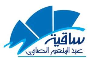 تعرف على جدول حفلات ساقية...