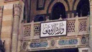 انطلاق قافلتين دعويتين مشتركتين بين...