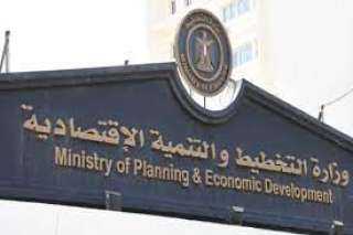 التخطيط تعقد ورشة تدريبية لرفع...