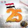 محافظ بورسعيد يقدم التهنئة لمدير...
