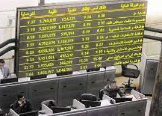 ارتفاع المؤشر الرئيسي بنسبة 1.4%...