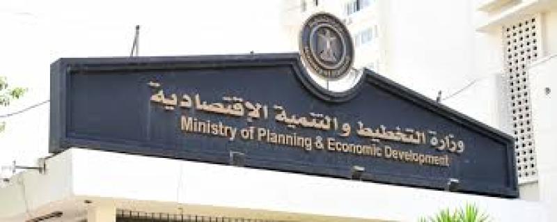 ”وزارة التخطيط” تختتم ورشة صحافة الشركات الناشئة