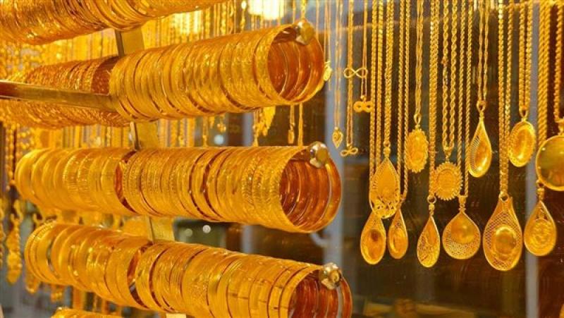 أسعار الذهب مساء اليوم الأربعاء 25 يناير 2023
