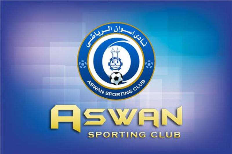 نادي أسوان