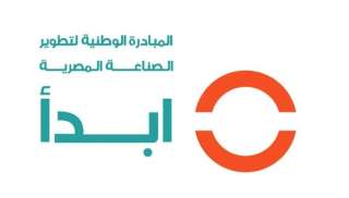 المدير التنفيذي لـ ابدأ: نستهدف...