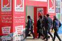 حضور جماهيري لافت في أول...