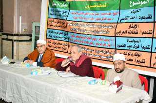 ختام فعاليات الأسبوع الدعوي بمسجد...