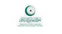 منظمة التعاون الإسلامي تدين استمرار...