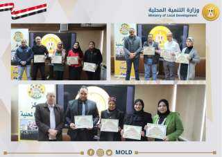 التنمية المحلية تنظم دورة تدريبية...