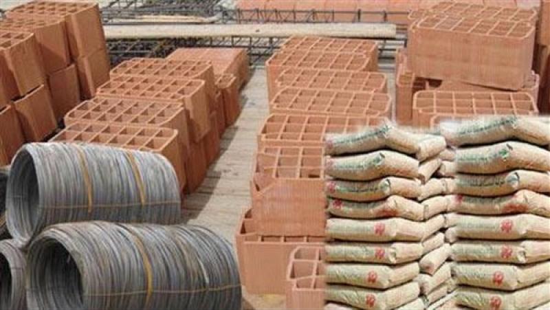 أسعارمواد البناء مساء اليوم الخميس 26 يناير 2023