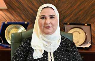 وزيرة التضامن الاجتماعي تشهد تدشين...