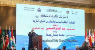 وزير الأوقاف: رعاية الرئيس السيسى...