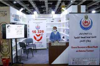 الصحة تكشف خطة التأمين الطبي...