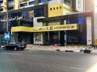 التعبئة والإحصاء: 36 ألف نسمة...