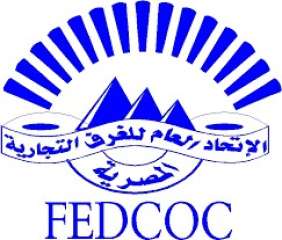 اتحاد الغرف التجارية: مشكلة البضائع...