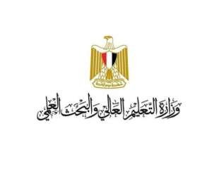 التعليم العالي: إدراج 14 جامعة...