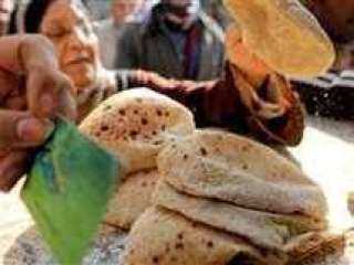 شعبة المخابز : لم يتم...