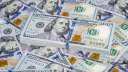 سعر الدولار اليوم الإثنين 30...